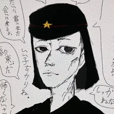 Profile image of 碧弥 達弘
