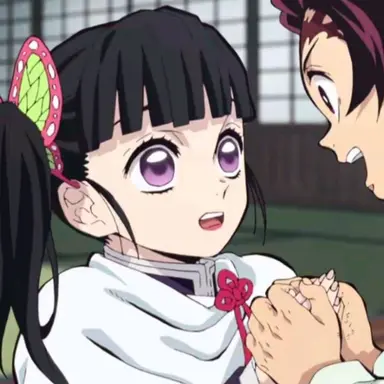 Profile image of 카나오