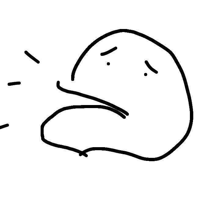 오징어 진미채