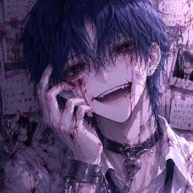 Profile image of 來