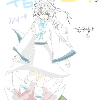 Profile image of 구름오리