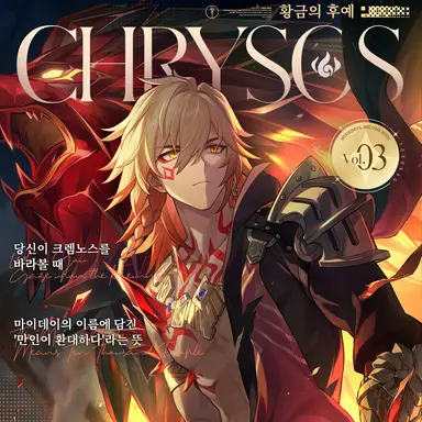 Profile image of 마이데이