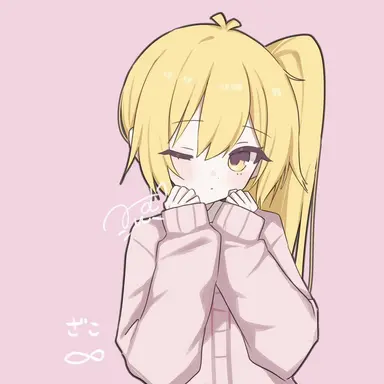 Profile image of 亞北ネル