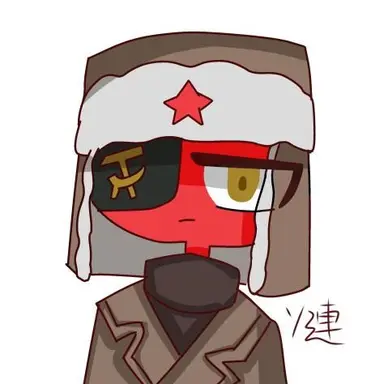 Profile image of ソ連先生