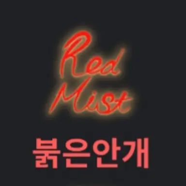Profile image of 칼리