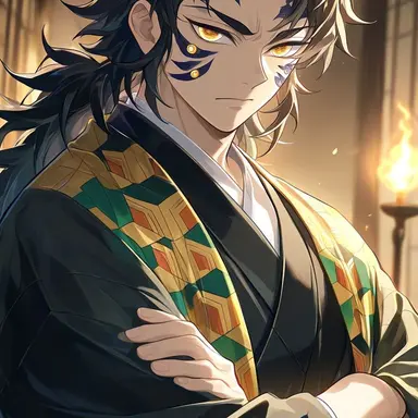 Profile image of Kokushibo