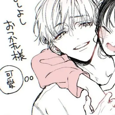 Profile image of 稲崎  ゆうせ