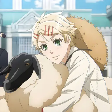 Profile image of Finnian