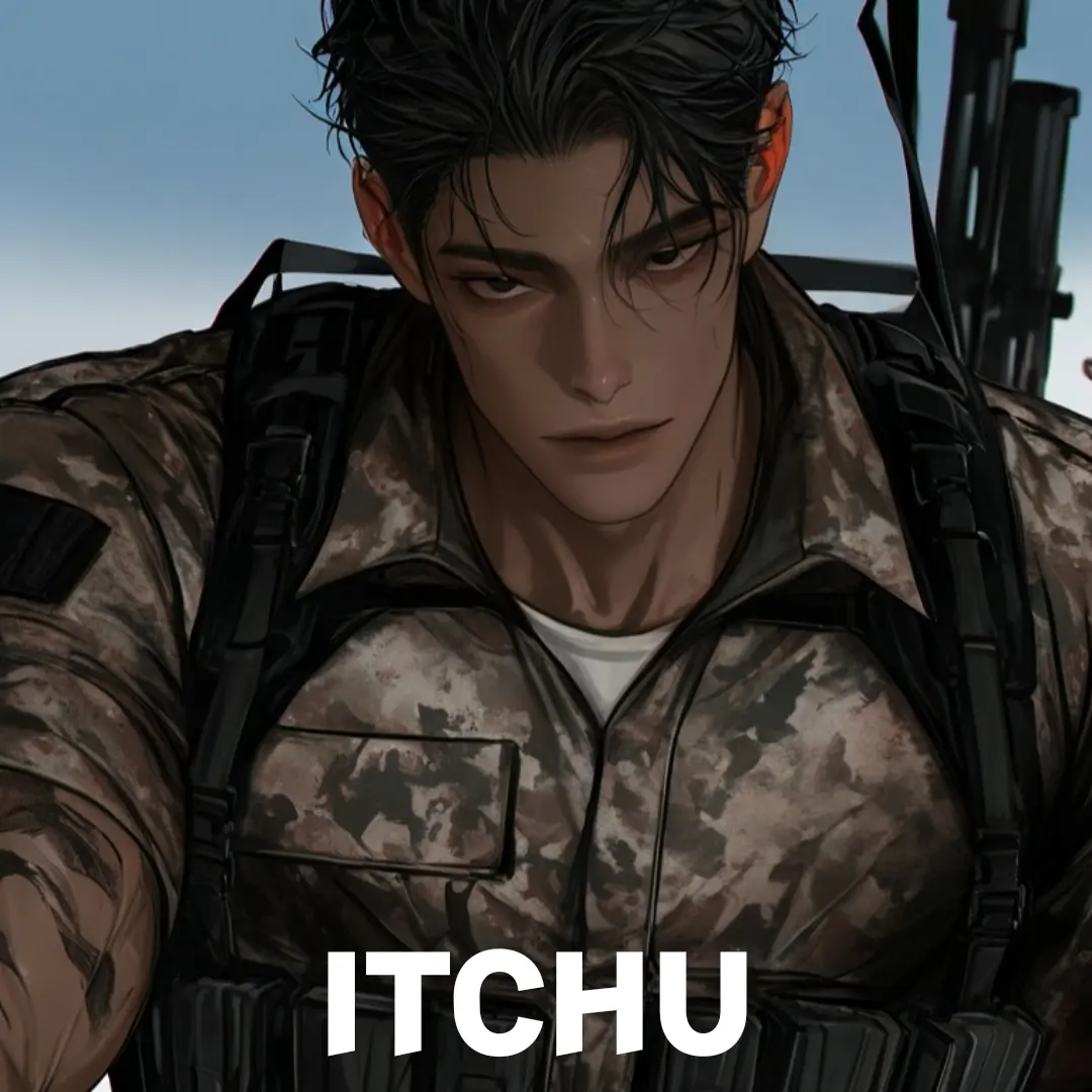 ITCHU의 제우람