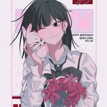 Profile image of 챠오링