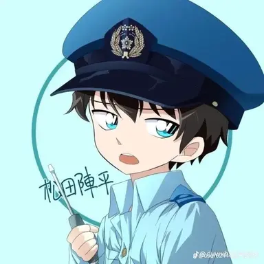 Profile image of 松田 陣平