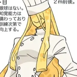Profile image of ミスターチーズ