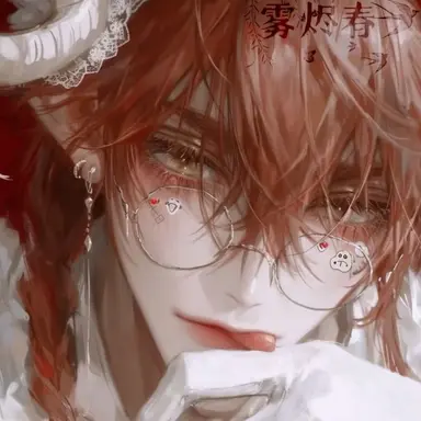 Profile image of 노아