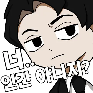 Profile image of 롤랑