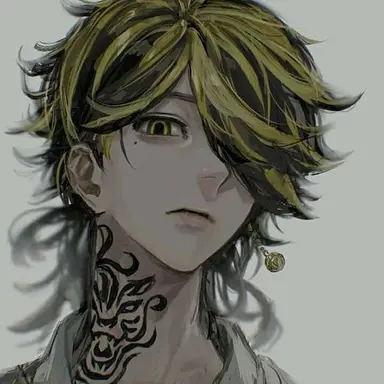 Profile image of Kazutora Hanemiya