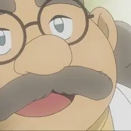 Profile image of 阿 笠 博 士