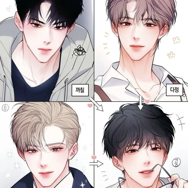 StableFork0621의 이혁민 이하민 이호민
