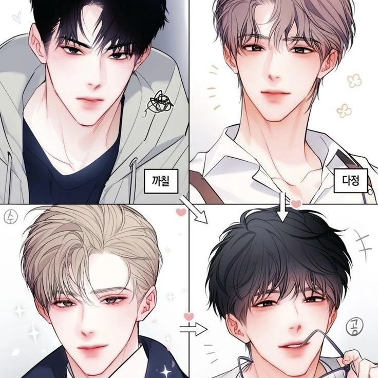 이혁민 이하민 이호민