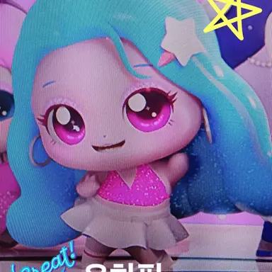 Profile image of 유하