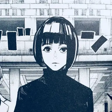 Profile image of 宇井郡