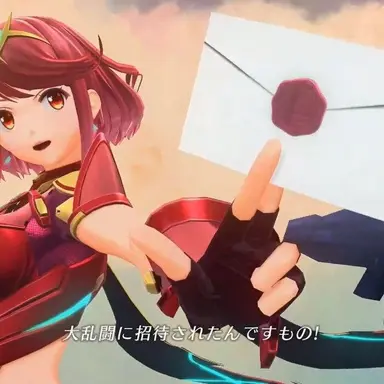 Profile image of ホムラ