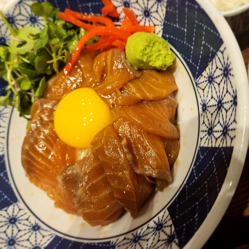 연어장