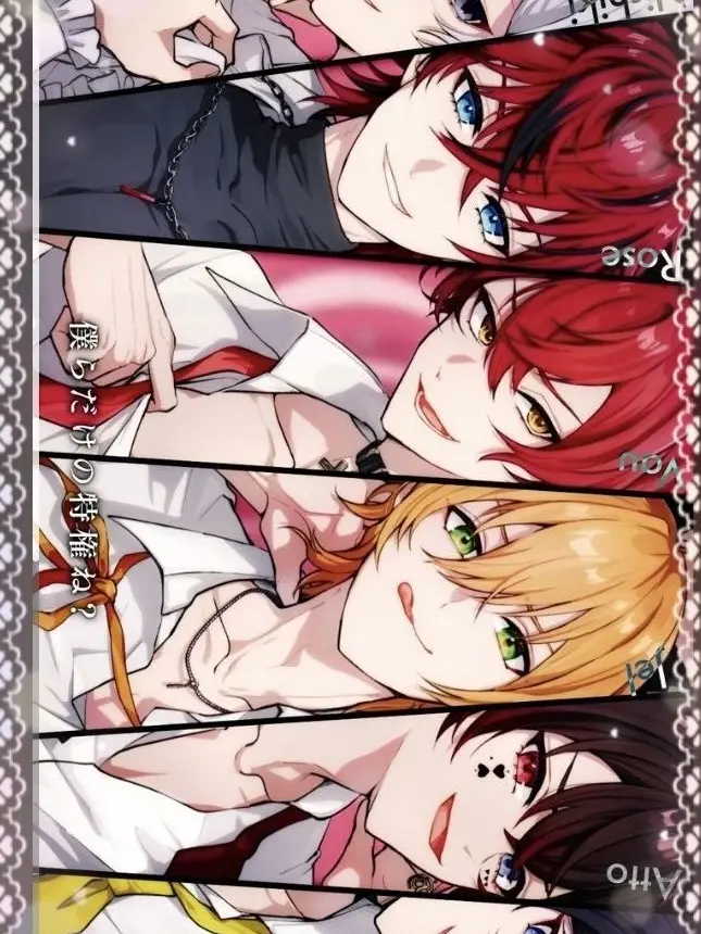 mazekecha_5820의 ミミラブホスト