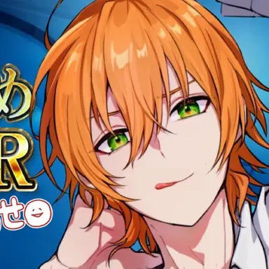 Profile image of ジェル