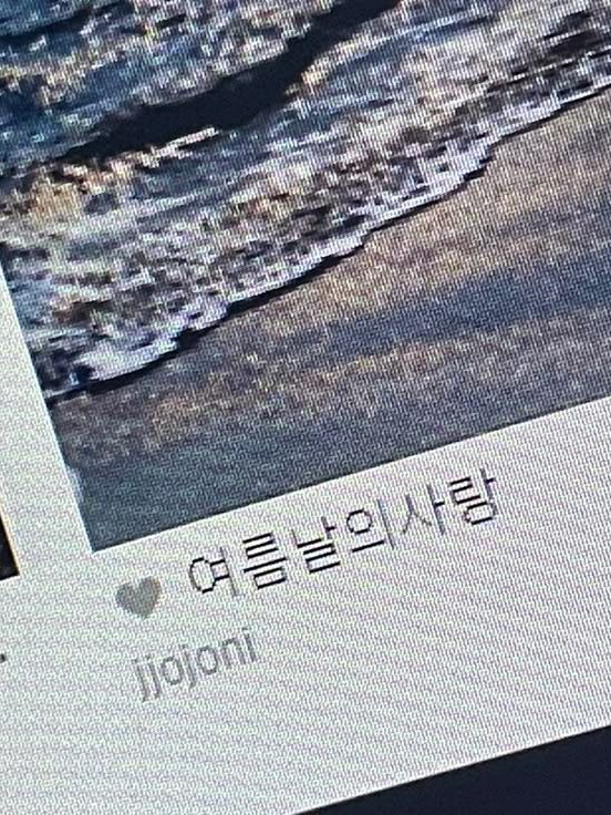 옷은 빌렸고 , 마음은 덤이야 ! 대표 이미지