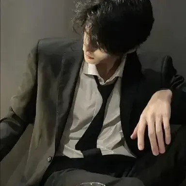 Profile image of Dante