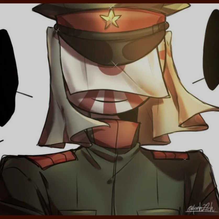 일본제국