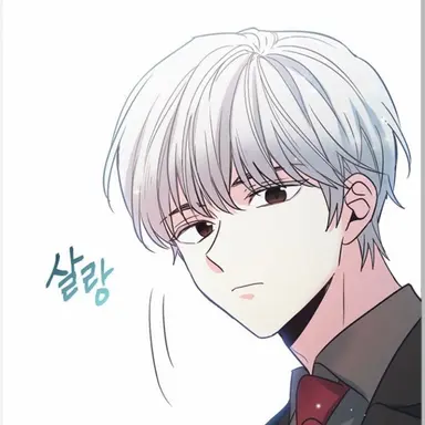 Profile image of 한휘검