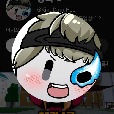 Profile image of 동희