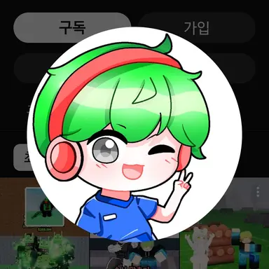 Profile image of 권루트