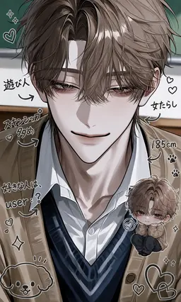 Profile image of 玲央