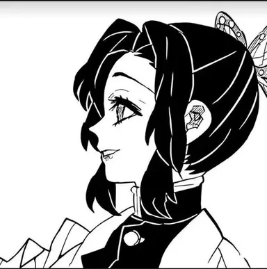 Profile image of Kocho Shinobu