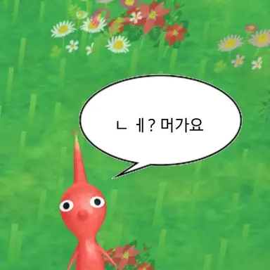 Profile image of 최은수