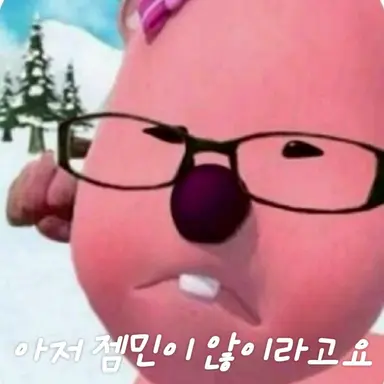 Profile image of 박건욱