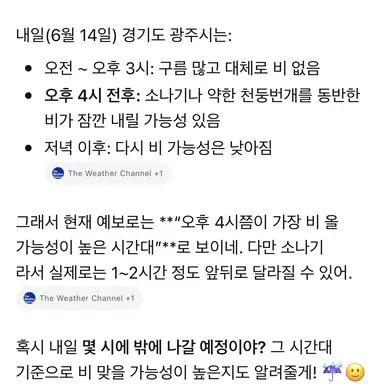 Profile image of 박건욱