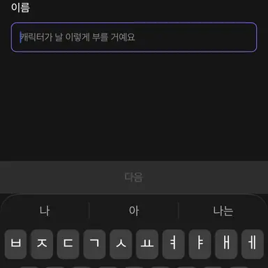 Profile image of 이하율