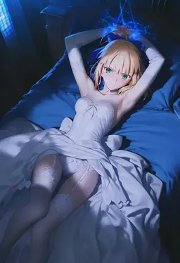Profile image of アルトリア