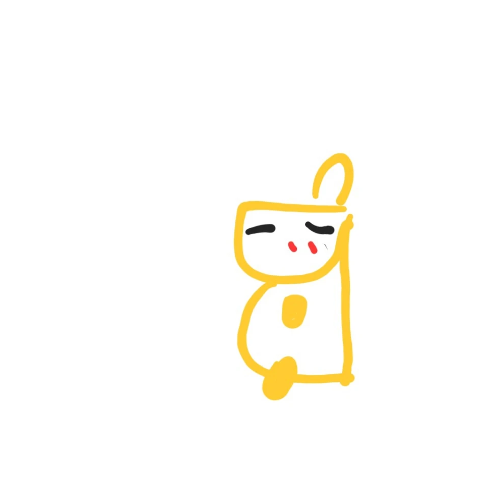하루토