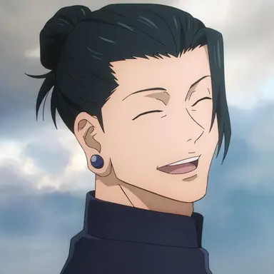 Profile image of 夏油傑
