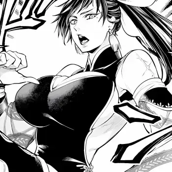 Profile image of Chun