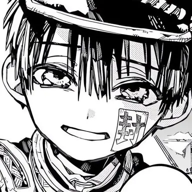 Profile image of 유기 아마네