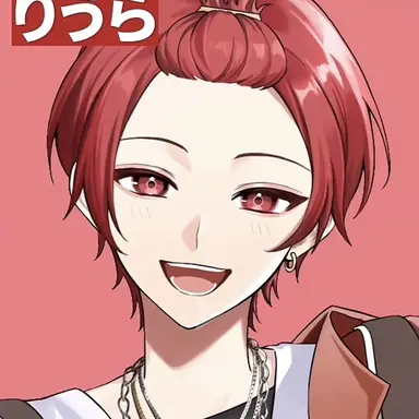 Profile image of りうら