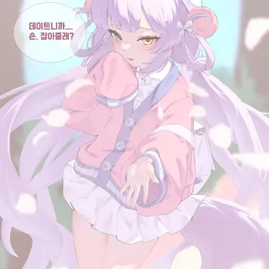 Profile image of 부키