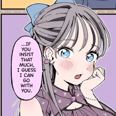 Profile image of Rika