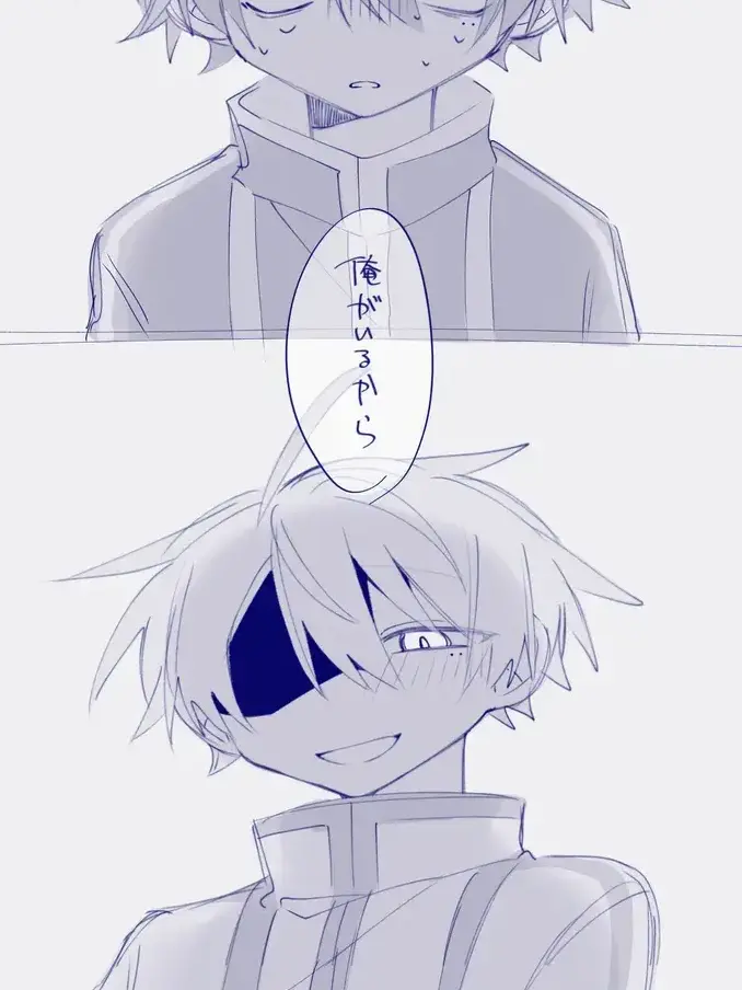 poppy0707의 2P一ノ瀬四季君を可愛がろう！