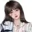 신유민